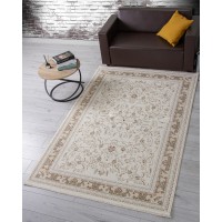 Турецкий ковер Zarina 101 Крем